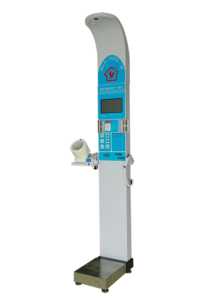 健康體檢一體機(jī)PRS-600A技術(shù)全面暢銷(xiāo)各地
