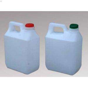 20公斤次氯酸鈉]行情