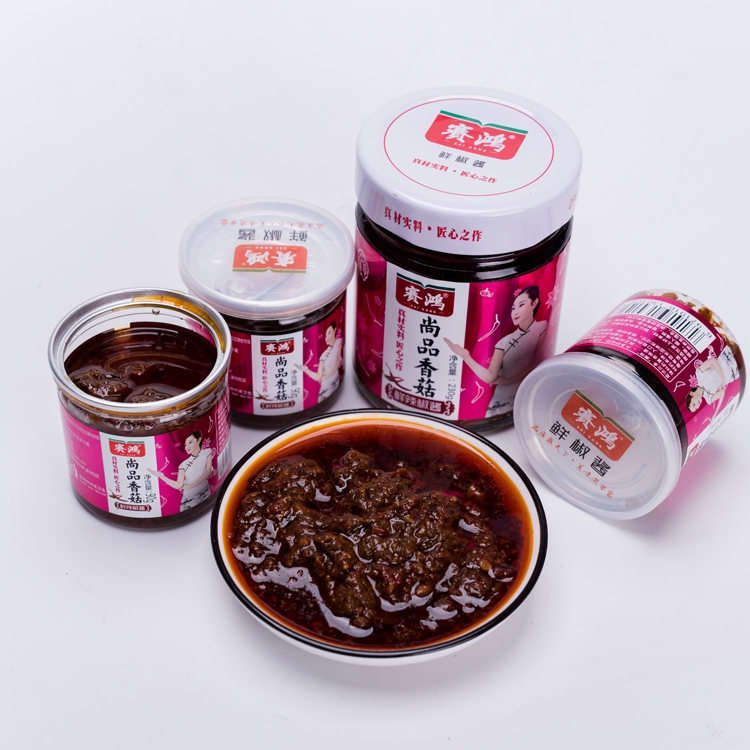 賽鴻尚品香菇鮮辣椒醬