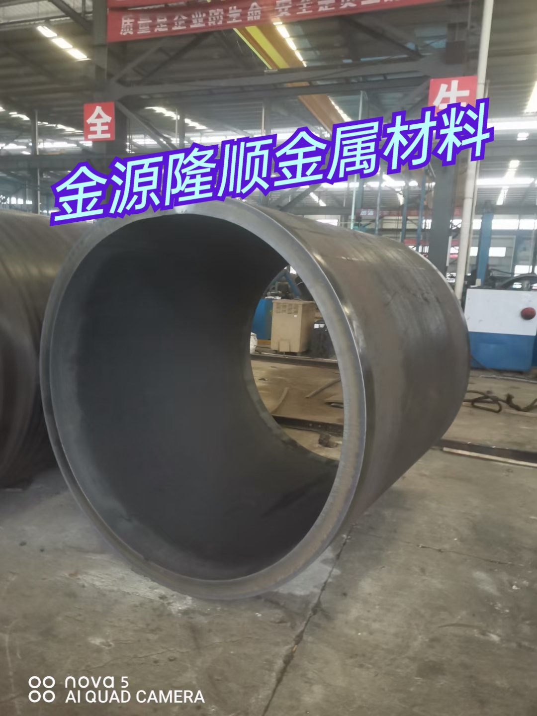 加芯冷拔高標(biāo)準(zhǔn)外徑4-25mm，壁厚0.5-5mm無縫鋼管