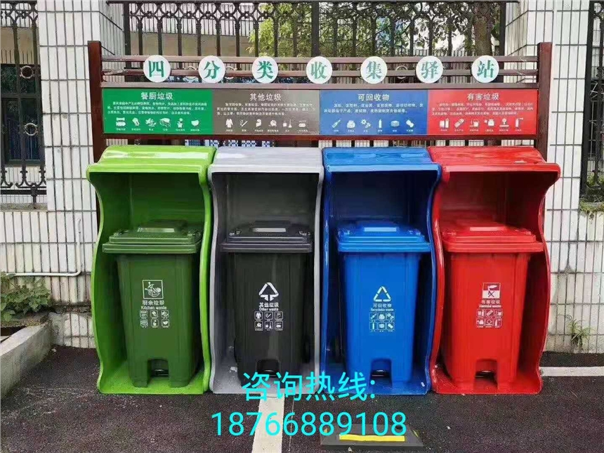 湖南地區(qū)垃圾分類(lèi)桶生產(chǎn)設(shè)備/機(jī)器/注塑機(jī)