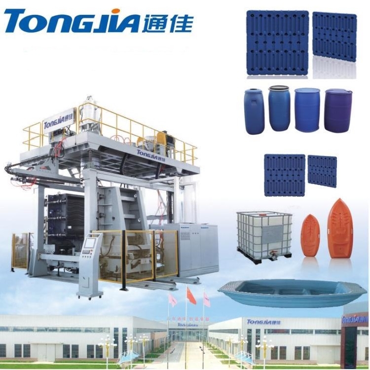 IBC噸桶設(shè)備，IBC噸裝桶吹塑機(jī)，噸裝桶集裝桶生產(chǎn)線