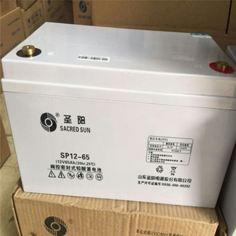 圣陽蓄電池12V65AH SP12-65鉛酸免維護(hù)直流屏UPSEPS消防發(fā)電廠應(yīng)急電源