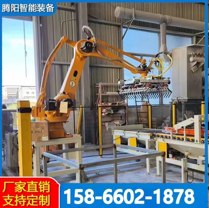 全自動搬運(yùn)碼垛機(jī)器人碼袋碼箱碼桶 碼垛拆包一機(jī)多用