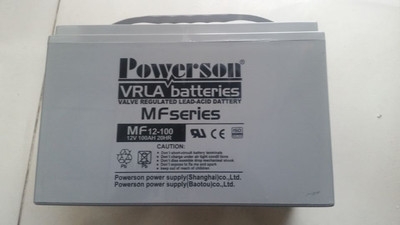 如何選擇復(fù)華蓄電池12V120AH信息