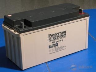 廠家推薦12V20ahPOWERSON蓄電池MF12-20加盟