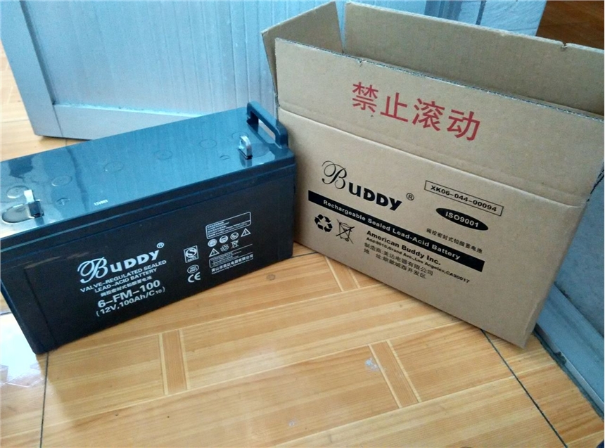 新聞:防城港JYC蓄電池參數(shù)用途