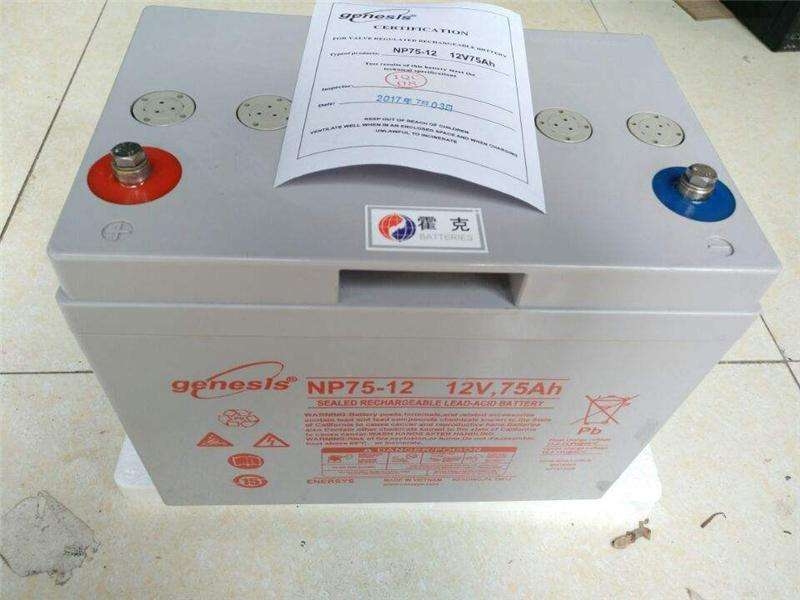 NP40-12霍克蓄電池12V40AH指導(dǎo)報價