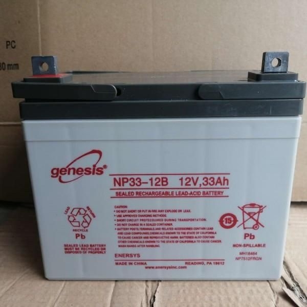 genesis蓄電池12V100AH廠家供應(yīng)