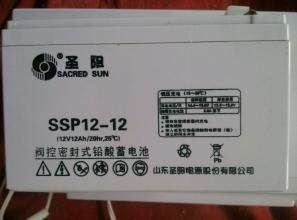 江西圣陽蓄電池12V12AH哪家買