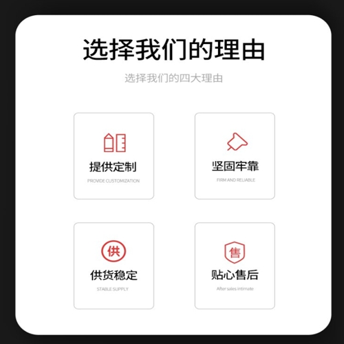 FirstPower一電LFP12-38蓄電池代理商
