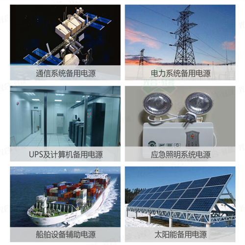 VOLTA沃塔VT12100蓄電池12V100AH太陽能電池