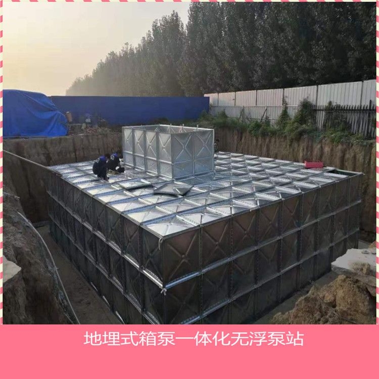 箱泵一體化無浮泵站工作原理介紹