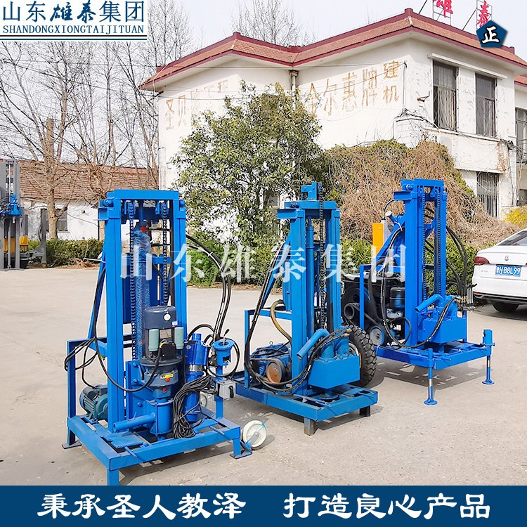 折疊便攜進(jìn)門(mén)方便家用兩相電動(dòng)打井機(jī)廠家直銷(xiāo)
