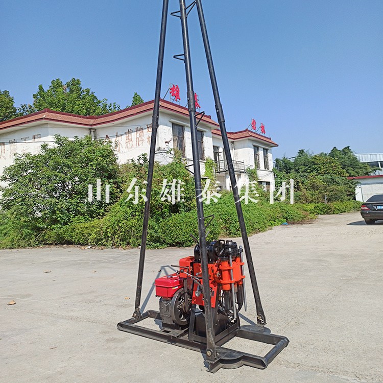 50米輕便巖石液壓打井機(jī)廠家直銷