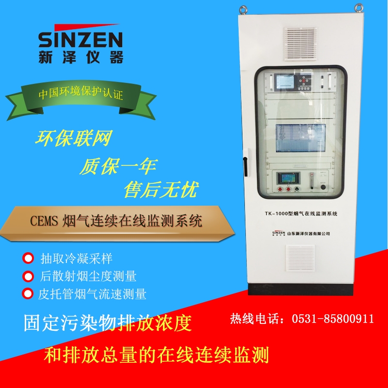 婀栧崡鐠�(hu谩n)淇濆湪绶氱厵姘ｇ洠(ji膩n)娓ō鍌�