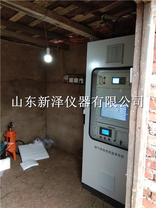 抽取式冷凝法 CEMS煙氣排放連續(xù)監(jiān)測(cè)系統(tǒng)組成圖