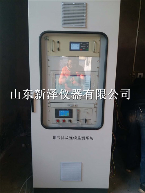 煙氣CEMS分析小屋該怎么建才合格？