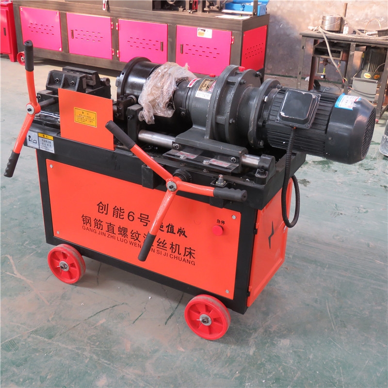 鋼筋滾絲機(jī) 全自動(dòng)鋼筋套絲機(jī) 廠家直銷