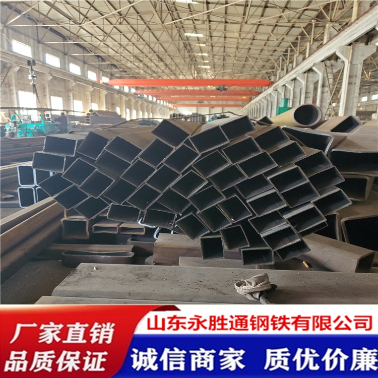 貴州銅仁厚壁無(wú)縫方管 120x120x12 批發(fā)