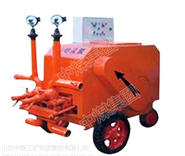 HS-150II型雙液砂漿泵