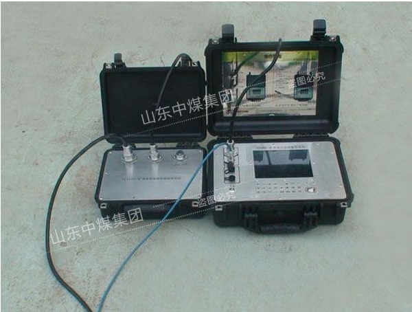 礦用本安型瞬變電磁儀