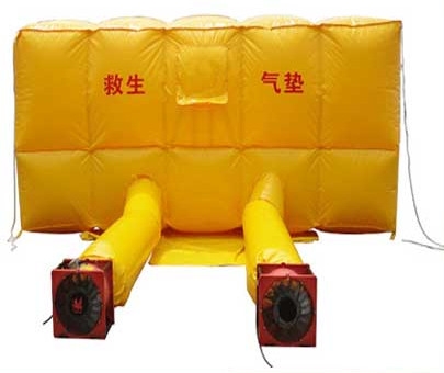 消防用救生氣墊