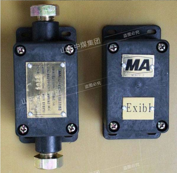 GFK70風(fēng)門開閉狀態(tài)傳感器
