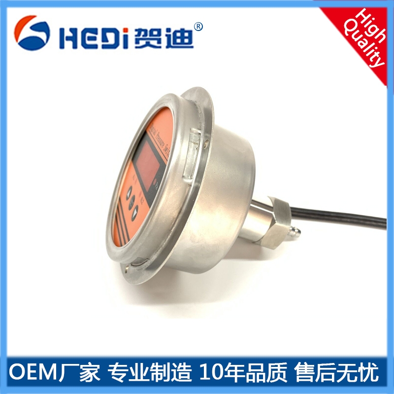 HDP802S绯诲垪鏅鸿兘澹撳樊鎺у埗鍣ㄥ叐璺辜闆诲櫒闁嬮棞(gu膩n)LED鏁�(sh霉)纰奸’绀哄櫒杓稿嚭淇¤櫉4~20mA璁婇€佽几鍑�