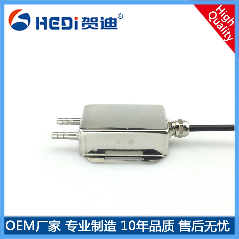 賀迪HDP802B排風(fēng)機(jī)過(guò)濾網(wǎng)前后壓差變送器壓力傳感器