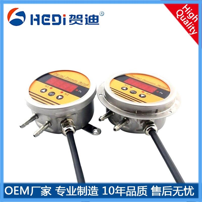 璩€杩偝鎰熷櫒HDP802S鏅鸿兘宸鎺у埗鍣ㄩ噰鐢↙ED鏁�(sh霉)纰肩椤ず鍣ㄨ几鍑轰俊铏�4~20mA