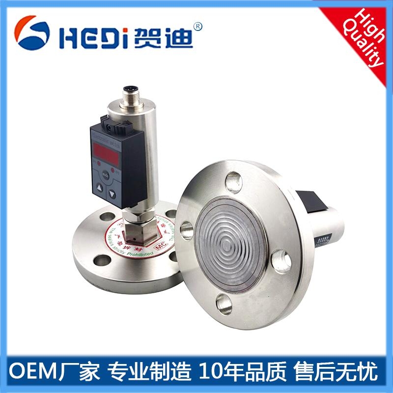 賀迪HDK102SK智能壓力開(kāi)關(guān)PNP壓力控制器替代EDS系列壓力開(kāi)關(guān)