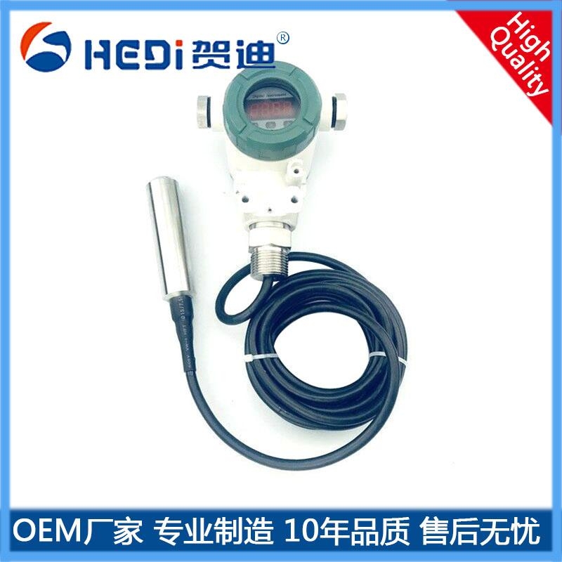 寤ｆ澅浣涘北璩€杩偝鎰熷剙鍣℉DP600绯诲垪娑蹭綅璁婇€佸櫒閬╃敤浜庢按浜曟按搴按濉旂瓑娑蹭綅澹撳姏娓噺鑸囨帶鍒�