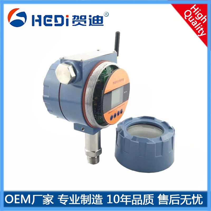 璩€杩劇绶氬鍔涘偝鎰熷櫒HDP214鐒＄窔澹撳姏鍌虫劅鍣ㄦ暩(sh霉)瀛楅’绀哄偝鎰熷櫒