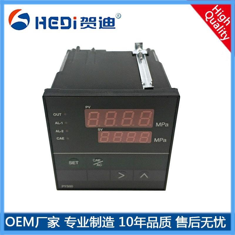 PY500鏅鸿兘鏁�(sh霉)椤鍔涘剙琛ㄩ’绀�-001~9999Mpa(灏忔暩(sh霉)榛�(di菐n)鍙畩锛夎▊璨ㄦ檪(sh铆)瑾�(shu艒)鏄�