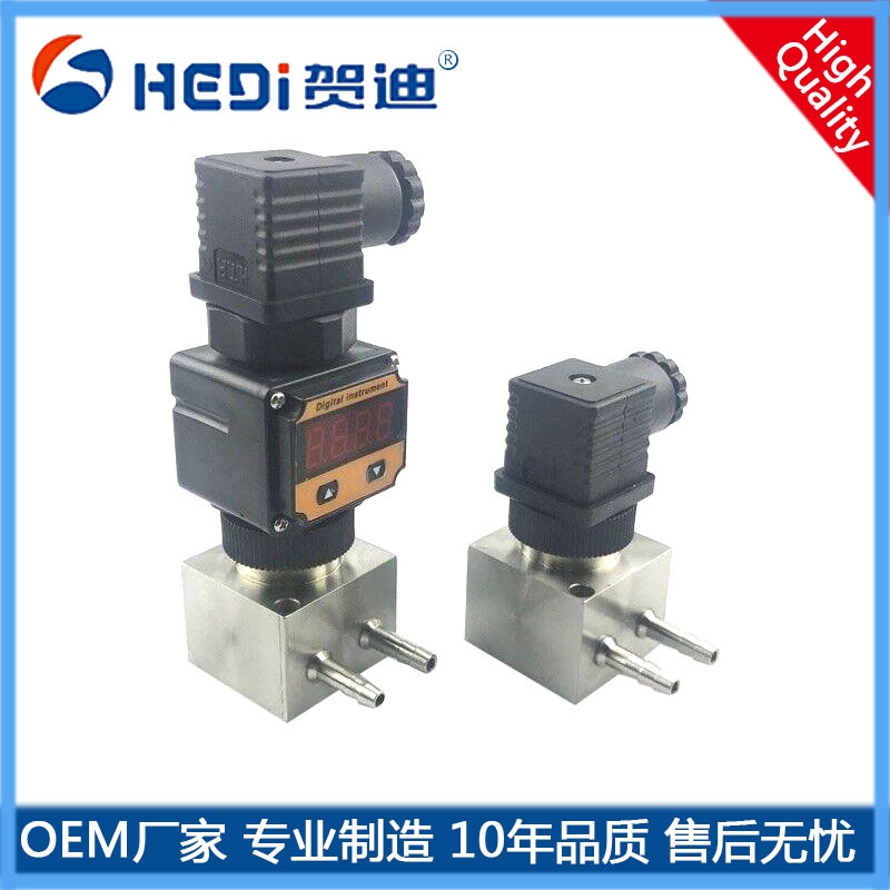 HDP812數(shù)顯壓力傳感器通用于各類壓力變送器差壓變送器微壓傳感器 賀迪傳感儀器
