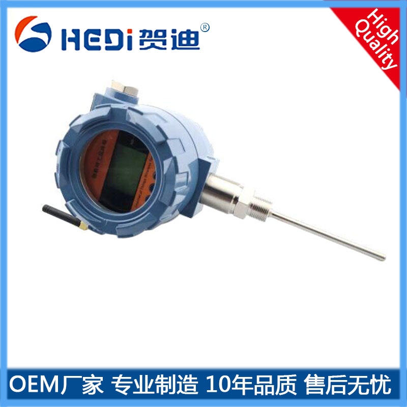 賀迪型號HDT204無線溫度傳感器壓力量程-0.1~100Mpa（更大量程可訂制）