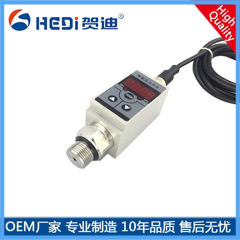 4位數(shù)碼管智能壓力開(kāi)關(guān)供電24V 兩路繼電器 賀迪傳感儀器定制HDK102智能壓力開(kāi)關(guān)