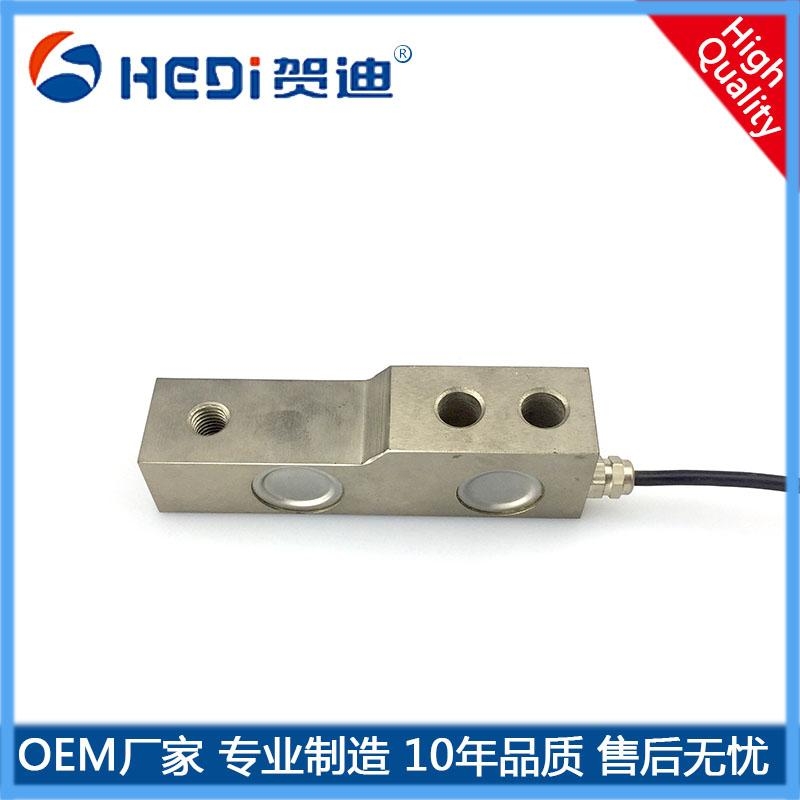 賀迪HDW802懸臂型式稱(chēng)重測(cè)力傳感器電子汽車(chē)衡-賀迪懸臂型式稱(chēng)重測(cè)力傳感器