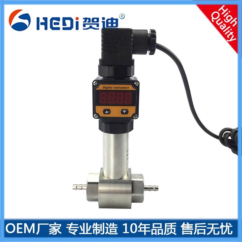 HDP811BS液差壓變送器用于工業(yè)轉(zhuǎn)換信號(hào)輸出及各類(lèi)設(shè)備領(lǐng)域差壓測(cè)量與控制