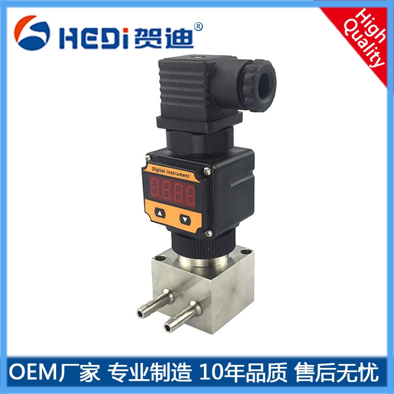 賀迪專注各類(lèi)壓力傳感器/壓力變送器/微差壓壓力變送器/風(fēng)壓壓力變送器