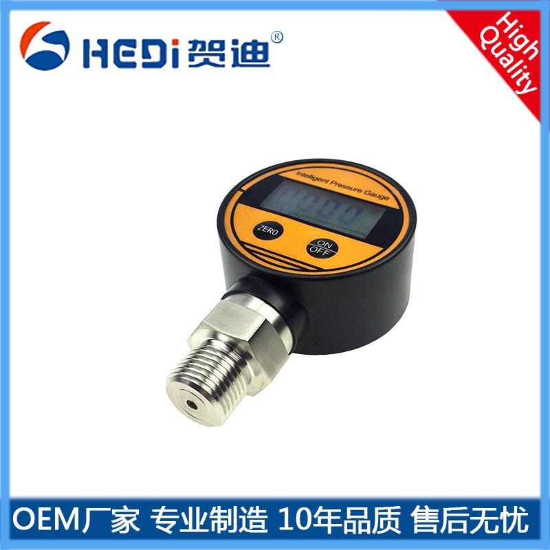 HDB108闆绘睜?c谩i)?sh霉)瀛楀鍔涜〃閫氱敤鍨嬪唬娉涙噳(y墨ng)鐢ㄤ簬鑷締姘寸煶娌瑰寲宸ユ(j墨)姊版按闆荤瓑琛屾キ(y猫)澹撳姏娓�(c猫)閲忚垏鎺у埗