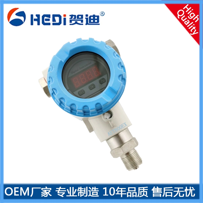 AET800EX用于爐膛壓力-負(fù)壓測(cè)量等要求高穩(wěn)定性-高精度測(cè)量場(chǎng)所數(shù)顯測(cè)量壓力