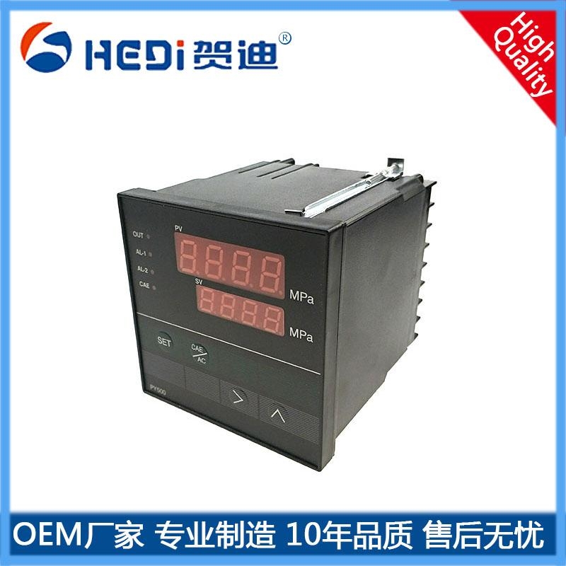 廣東佛山賀迪傳感儀器有限公司PY500智能數(shù)顯壓力顯示控制儀表批發(fā)