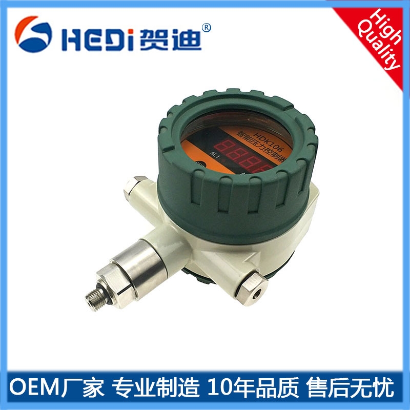 HDK105智能壓力控制器專用于石油 機(jī)械 液壓等行業(yè)壓力測(cè)量顯示和控制