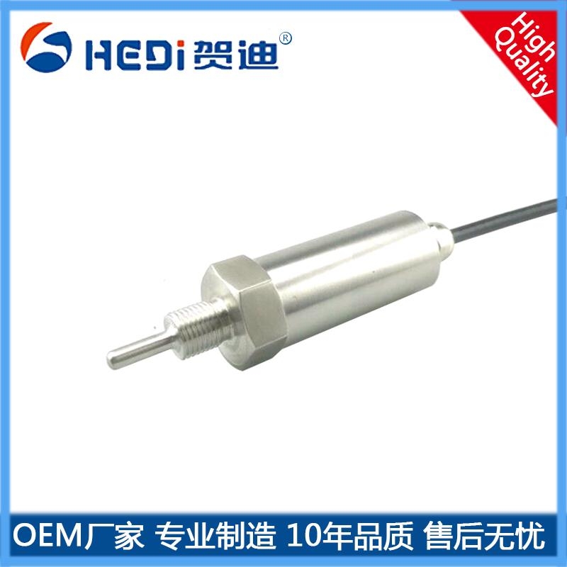 HDT501防爆型溫度傳感器標(biāo)準(zhǔn)信號(hào)4~20mA輸出 賀迪壓力傳感器