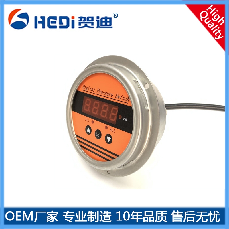 HDP802SZ特殊面板定制，佛山智能壓差控制器專業(yè)定做-賀迪工廠