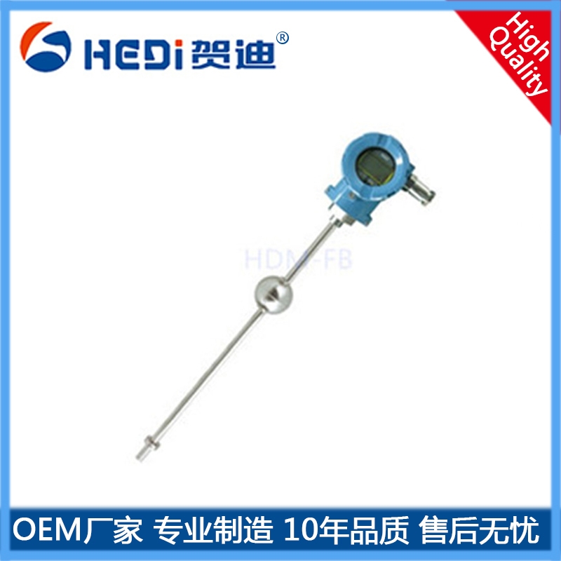 磁致伸縮液位傳感器HDM-FB液位基站柴油發(fā)電機(jī)油箱液位檢測(cè)-歡迎咨詢賀迪專業(yè)