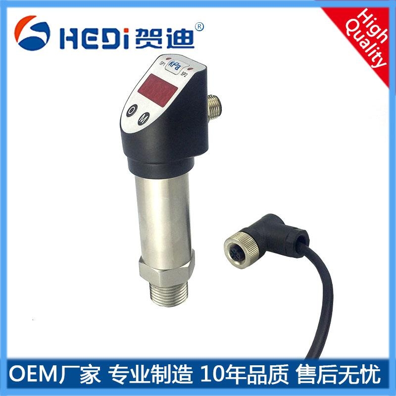 賀迪直銷各種傳感器HDP503K壓力變送器 壓力傳感器 液壓變送器/工業(yè)型壓力傳感器