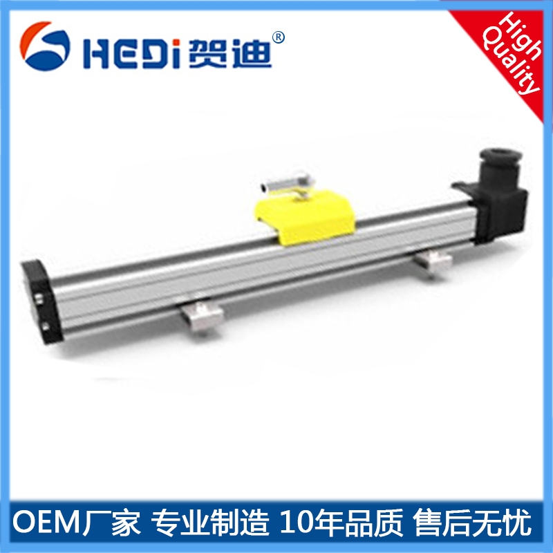 廣東廠家專業(yè)定做注塑機(jī)二板機(jī)位移傳感器磁尺電子尺賀迪HDM-LF磁致伸縮位移傳感器